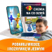 Chemia na co dzień